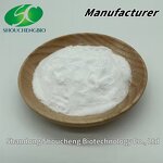 Chondroitin Sulfate Sodium Powder Manufacturer - OEM/ODM Healthcare Supplement USP
