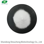 MSM Powder Manufacturer - OEM/ODM High Quality Agrochemical Intermediates