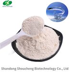 Marine Cartilage Extract Powder Manufacturer - OEM/ODM Hot Sale Proteoglycan