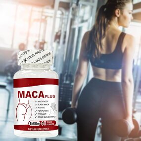 Maca Gummies Manufacturer - OEM/ODM Private Label Dietary Healthy Supplement