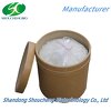 Shandong Shoucheng Biotechnology Co., Ltd.