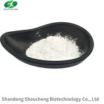 MSM Powder Manufacturer - OEM/ODM High Quality Agrochemical Intermediates
