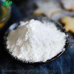 Fish Cartilage Powder Manufacturer - OEM/ODM How Selling with Chondroitin