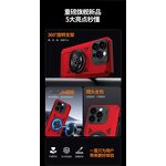 Phone Case Manufacturer - OEM/ODM 2025 design new Magnetic with Stand