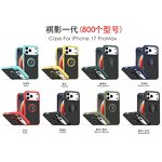 Phone Case Manufacturer - Wholesale Translucent Shockproof with Ring Kickstand