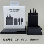 Charger Manufacturer - OEM/ODM Honatop for US EU UK Plug 45w Type C