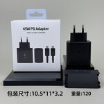 Charger Manufacturer - OEM/ODM Honatop for US EU UK Plug 45w Type C