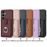 Flip Wallet Phone Case Manufacturer - OEM/ODM Leather for Samsung A17