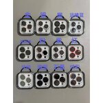 Camera Lens Film Manufacturer - OEM/ODM Anti-scratch Tempered Glass Luminous