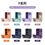 Phone Cases Manufacturer - OEM Custom 2026 New Design for Iphone 17
