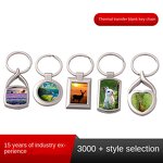 Keychain Manufacturer - OEM/ODM Honatop Sublimation Thermal Transfer DIY