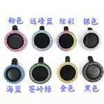 Camera Lens Screen Protector Manufacturer - OEM/ODM Colorful Glitter Diamond