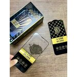 Screen Protector Manufacturer - OEM/ODM 2025 New Explosion-proof Anti-static