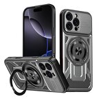 Phone Case Manufacturer - OEM/ODM 360° Rotation Bracket Anti-drop Armor