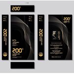 Screen Protector Manufacturer - OEM/ODM 200CC Large ARC 9H HD Tempered