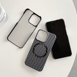 Phone Case Manufacturer - OEM/ODM Honatop with Magnetic Suction Shockproof