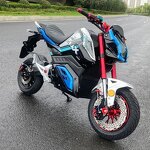 Electric Motor Cycle Manufacturer - OEM/ODM High Quality Battery-operated CCC
