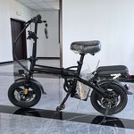 Foldable Electric Bike Manufacturer - OEM/ODM City Bicycle with Cheaper Price