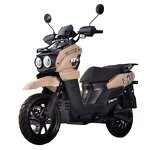 Electric Mountain Bike Manufacturer - OEM/ODM New Model High-speed Large