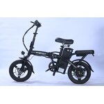 Foldable Electric Bike Manufacturer - OEM/ODM City Bicycle with Cheaper Price