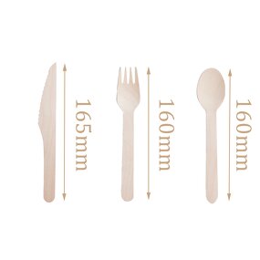 Birch Wood Cutlery Sets Manufacturer - Wholesale Custom 160MM Biodegradable OEM
