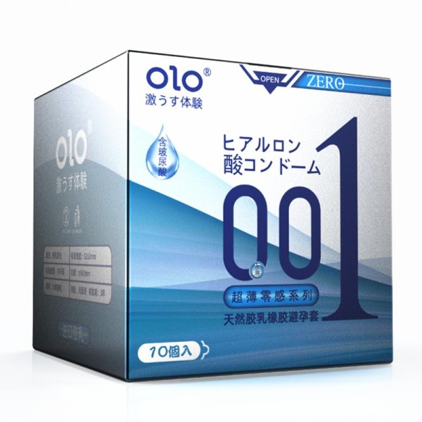 OLO性润避孕套001男士超薄透明质酸天然乳胶避孕套