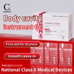COKELIFE ISO13485 Medical Grade Body Cavity Instrument Gel Sachet Water Based Lube Smooth Human Body Gel Provide OEM