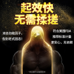 奥罗性避孕套超薄物理延迟系列避孕套最新畅销玻尿酸