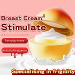 Cokelife OEM高潮女性丰胸乳霜刺激胸部保湿乳液