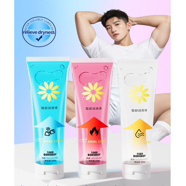 CokeLife ISO9001 Gay Lube 160g Ice Hot Feeling Water Based Sex Lube Gel Long Lasting Anal Sex Relieve Pain Anal Gel for Men