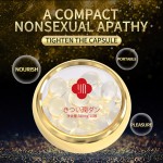 Bio Labs Plant 340mg*10pcs Tightness High Effective Care Vaginal Firming Capsule for Female Sex Pleasure Lube