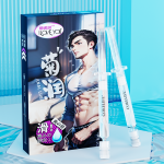 CokeLife 5pcs Pain Relief Anal Silky Lubricant Sex Gel Organic Lubricant Silicone Based Personal Intime Lubricant Sexual Oil