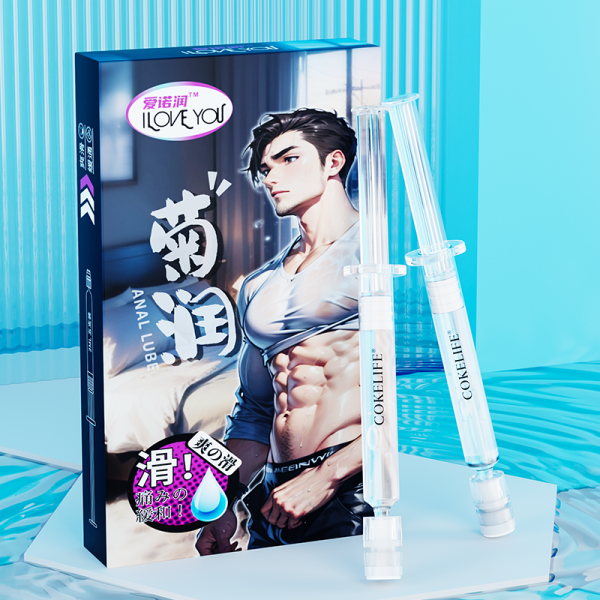 CokeLife 5pcs Pain Relief Anal Silky Lubricant Sex Gel Organic Lubricant Silicone Based Personal Intime Lubricant Sexual Oil