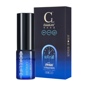 CokeLife 100% Herbal Extra Strong Male Spray for Men Long Time No Side Effects Improvement Sex Time Delay Spray for Men