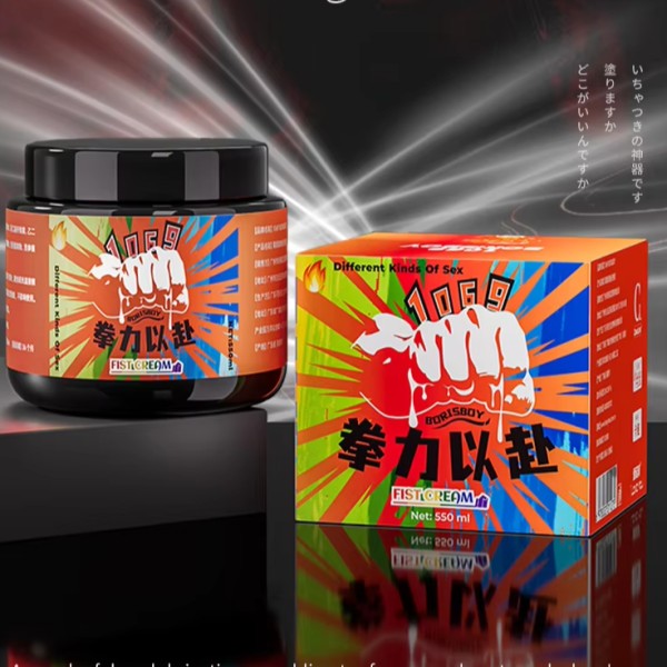 Cokel ISO9001 Wholesale 550ML Men Cream Personal Relieve Pain Fisting Cream Thick Anal Lubricants Gel  to Relax Anus