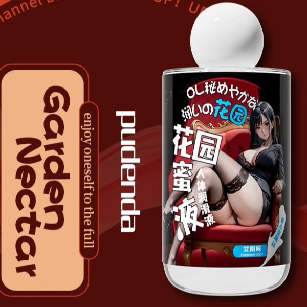 CokeLife 400ml独特口味的偏好女性味润滑凝胶牛奶和汗水味润滑水性亲密润滑剂