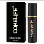 CokeLife性用品草药萃取精华效果最佳的改善男性性喷雾保持长时间的性Peineili喷雾延迟男性