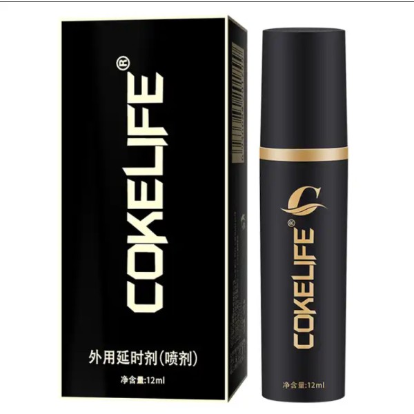 CokeLife性用品草药萃取精华效果最佳的改善男性性喷雾保持长时间的性Peineili喷雾延迟男性