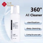CokeLife OEM安全保健温和清洁剂水溶性泡沫性玩具液体泡沫清洁剂喷雾清洁性玩具