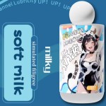 CokeLife ISO13485 400ml Wholesale Sex Lubricant Oil Sex Unique Sweat  Flavor Water-Based Intimate Gel Pheromone Flavor Sex Lube