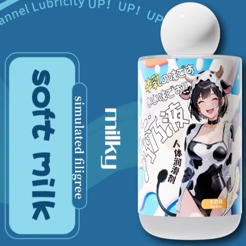 CokeLife ISO13485 400ml Wholesale Sex Lubricant Oil Sex Unique Sweat  Flavor Water-Based Intimate Gel Pheromone Flavor Sex Lube