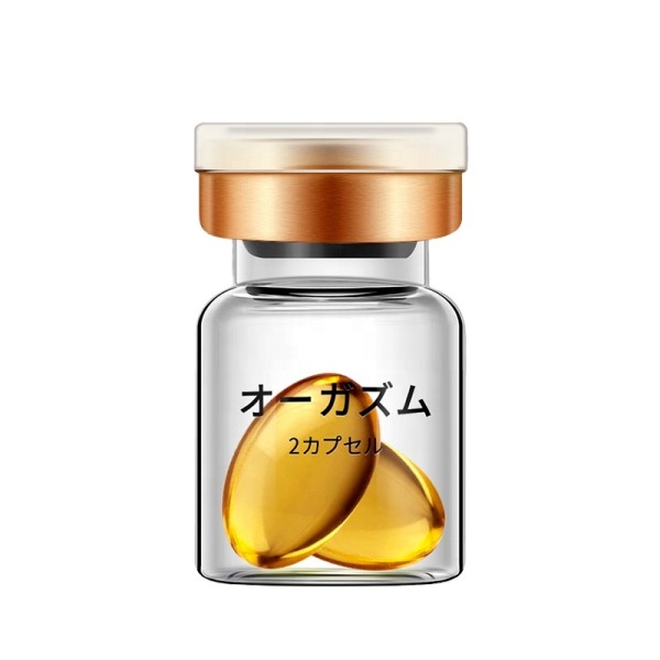 高潮水高潮强增强女性润滑剂凝胶阴道紧致油热女性性用品女性高潮液体