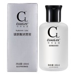 CokeLife OEM 100ml Water Based Lube Sexual Oil Vaginal Lubricant Sexual Products Intime Lubricant Lube Gel Body Smooth Jelly