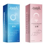 女性香水清新芳香油女性男士滴管香水持久迷你旅行尺寸10ml