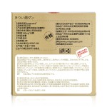 生物实验室植物340mg*10pcs紧致女性性快感润滑油高效护理阴道胶囊