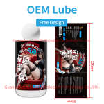 CokeLife ISO13485 400ml Wholesale Sex Lubricant Oil Sex Unique Sweat  Flavor Water-Based Intimate Gel Pheromone Flavor Sex Lube