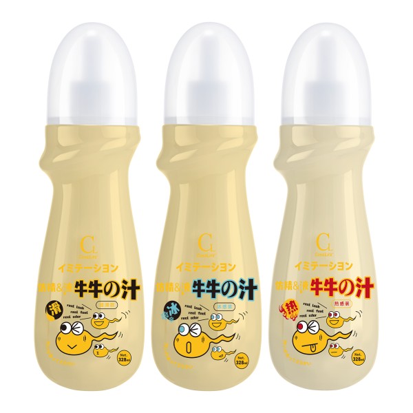 Cokelife ISO9001 328ML Wholesale Cum Lube Sex Lubricant Personal Water-based Semen Lubricant Intimate Gel for Women