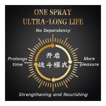 CokeLife OEM品牌草本植物萃取精华高潮Excel动力性长时间喷雾男性射精培内力延迟喷雾油
