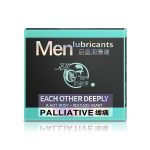 YouMe Free Sample 150g Gay Personal Sex Anal Gel Lubricant Sex Fisting Cream Anal Lube Serum Sexual Gel