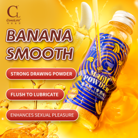 CokeLife OEM标志阴道固体粉末润滑剂45g水基肛门凝胶阴道润滑润滑剂